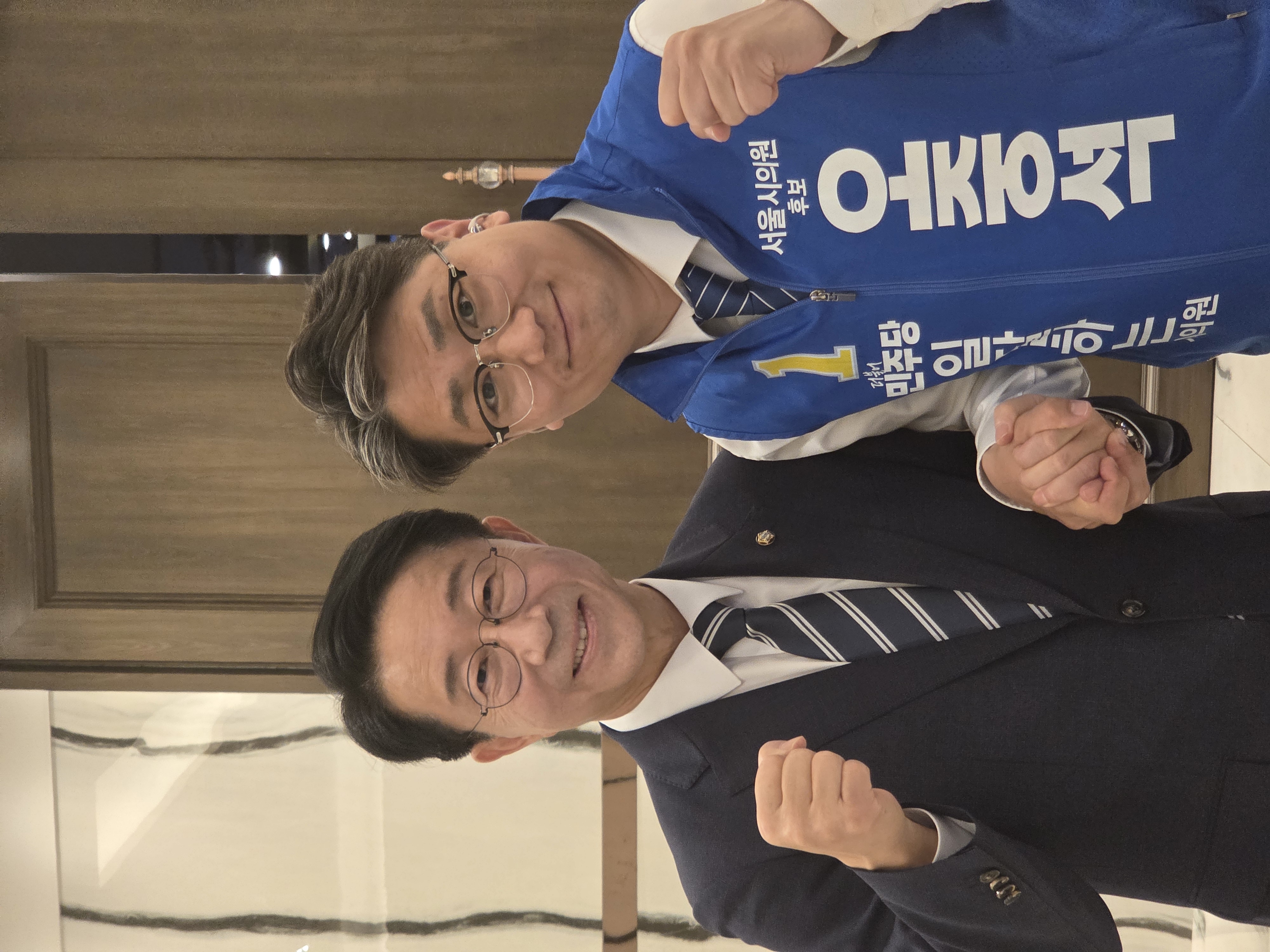 2026-05 현장 활동