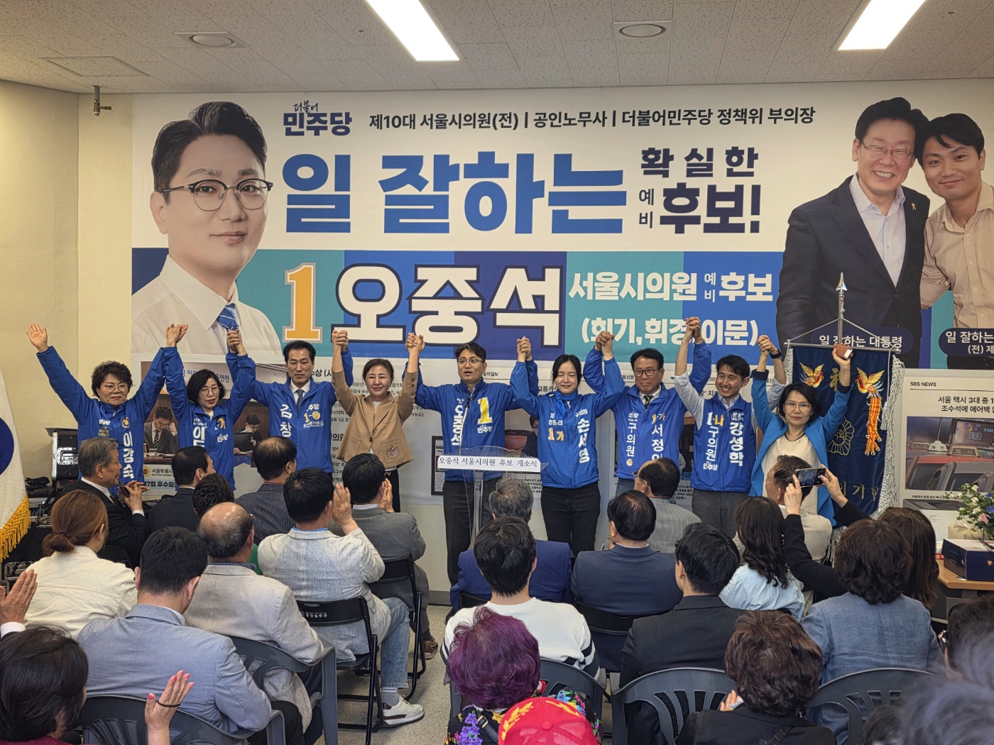 2026-05 현장 활동