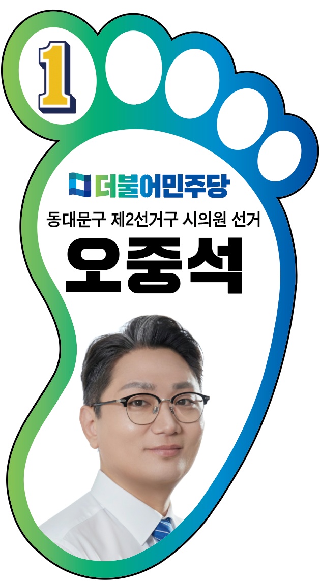 2026-05 현장 활동