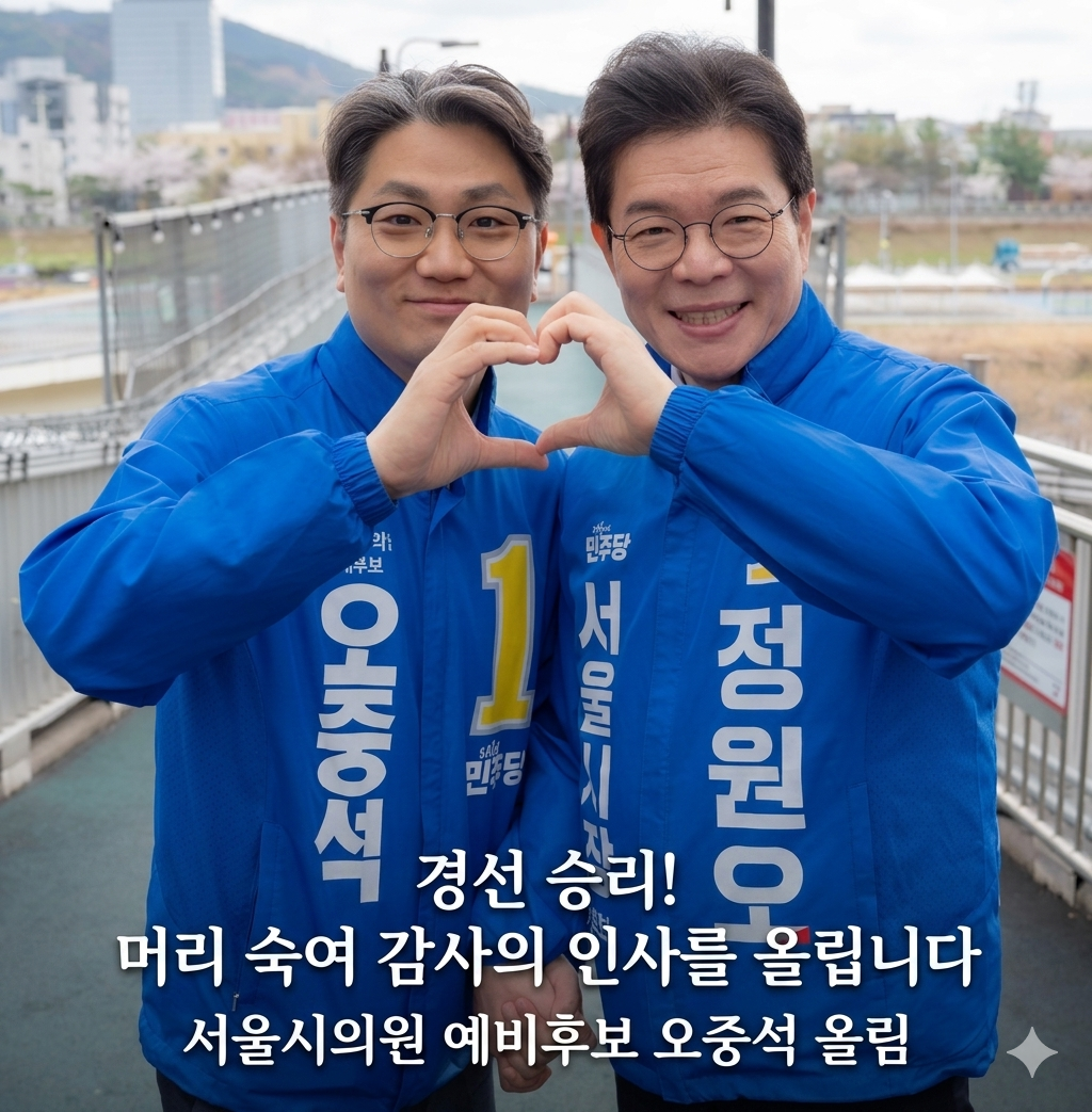 2026-05 현장 활동