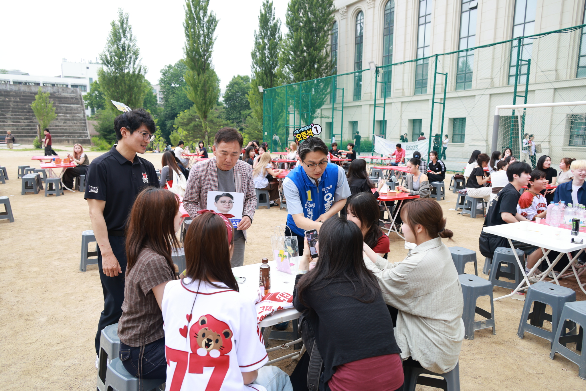 2026-05-27 경희대 축제 — 대학생들과 현장 소통