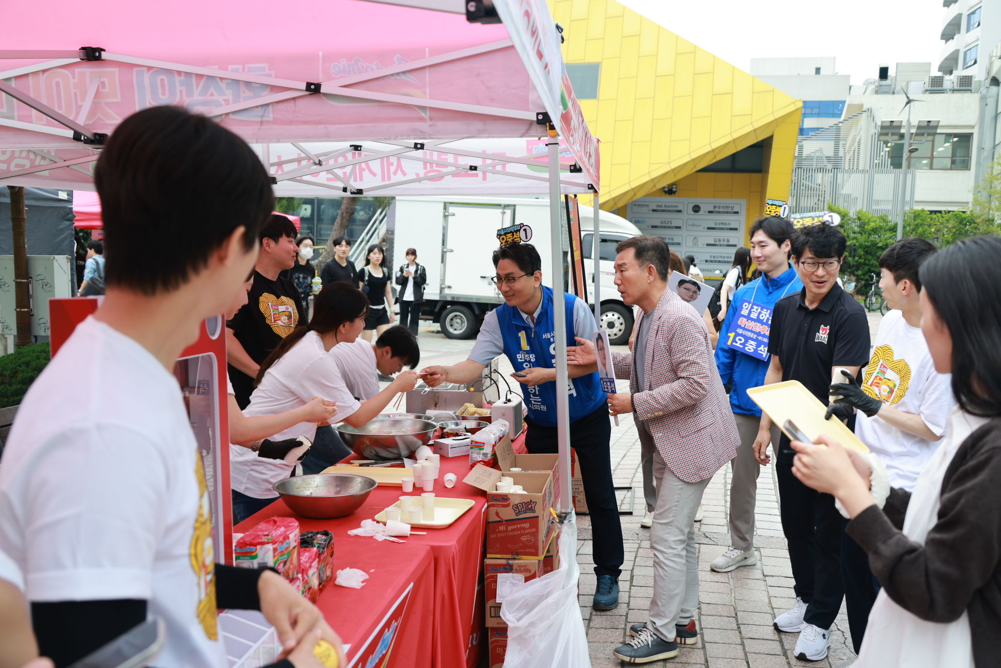 2026-05-27 경희대 축제 — 푸드트럭 부스 방문